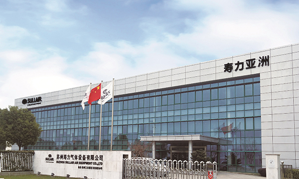 如何有效降低螺桿空壓機(jī)的能耗(實(shí)現(xiàn)節(jié)能和降本)