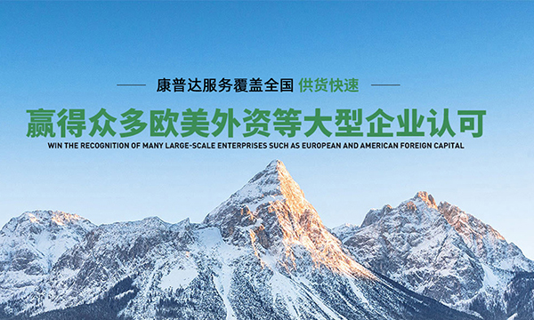 空壓機(jī)如何處理壓縮空氣(主要方法為分離、過濾和干燥)